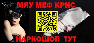 мдпв Бузулук