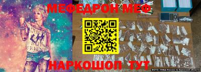 мдпв Бузулук