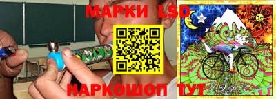 MESCALINE Бугуруслан