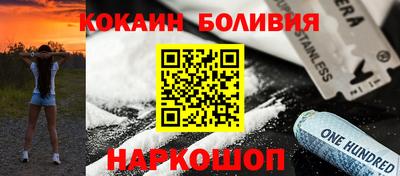 марки lsd Туймазы