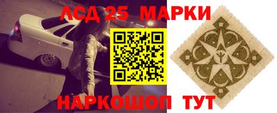 кокаин колумбия Тулун