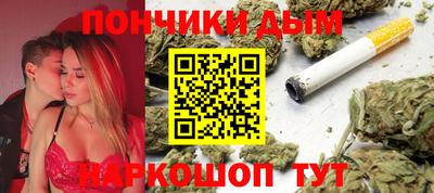 MESCALINE Бугуруслан