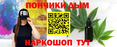 мдпв Бузулук