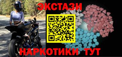 кокаин Будённовск