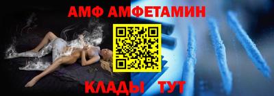 кокаин Будённовск