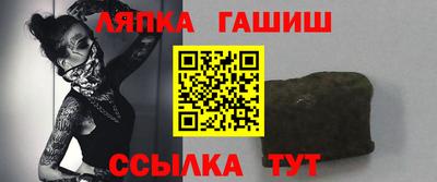 кокаин Будённовск