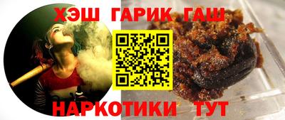 кокаин Будённовск