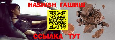 кокаин Будённовск