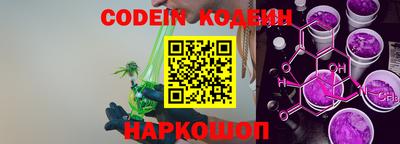 MESCALINE Бугуруслан